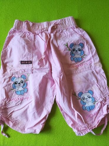 boss pantalone: Color - Pink — 3