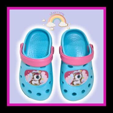 SNIZENJE Omiljene papucice jer mogu da se nose kao sandale, mogu da na lalafo.rs SNIZENJE Omiljene papucice jer mogu da se nose kao sandale, mogu da