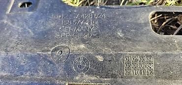 prikolice za frezu 506: NOSAČ ZADNJEG BRANIKA G20 ZA BMW SERIJA 3 | BMW 3 g20 g21 nosač — 3