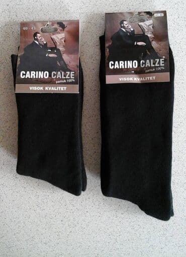Men's Clothing: Čarape tanje jednobojne 100% Pamuk Vel;40-43 i Vel;43-46.Proizvedene u — 2