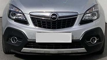 auto dizalice krokodilke: PREDNJI BRANIK ZA OPEL MOKKA OD 2012. DO 2017. GOD. | Polovni — 1