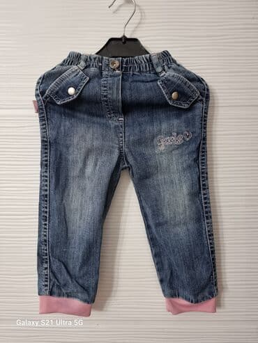 Farmerke: Teksas pantalone. Velicina 1 — 1
