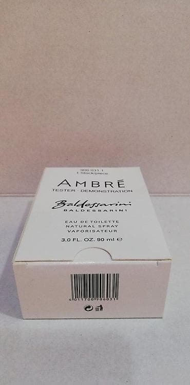 Lične stvari: BALDESSARINI AMBRE EDT 90ML TSTR | Baldessarini Ambre edt 90ml tstr — 7