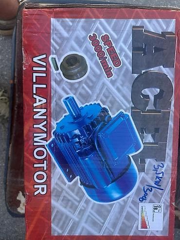 elektricne makaze za lim kupujemprodajem: Monofazni elektromotor od 3,5kW 3000 obrtaja. 14500 din — 3