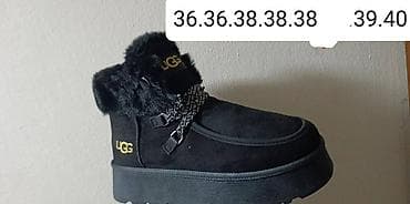 riker duboke cipele: 2200 dinara 
Cipele,cizme
mn — 8