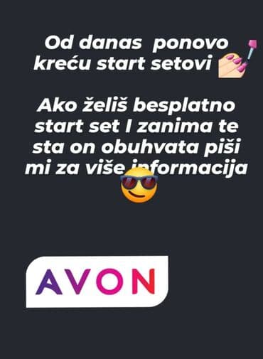 make up: "Nisam želela bogatstvo. Samo da me neko vidi. Čuje. Razume." I onda — 3