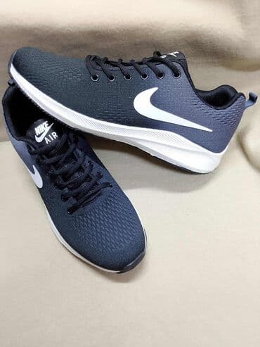 vm nike: Trainers, size - 50 — 2