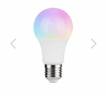 led solarni reflektor sa senzorom pokreta: Bоја - Šareno, Novo — 1