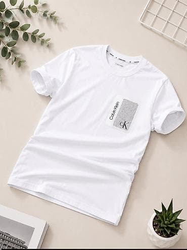arilje pamucne majice: ☀️ LETO JE STIGLO — TVOJ NOVI FIT TE ČEKA 🔥 👕 Najjači modeli majica — 7