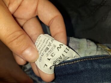 pepco pantalone: Pantalone 250 din kom — 4