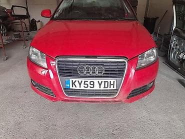 FAR,BRANIK,HAUBA,KRILO A3 ZA AUDI A3