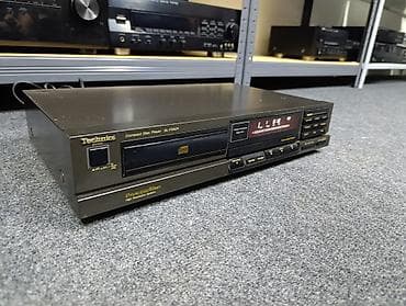 Technics SL-P202A Stereo Compact Disc Player (1988-90)