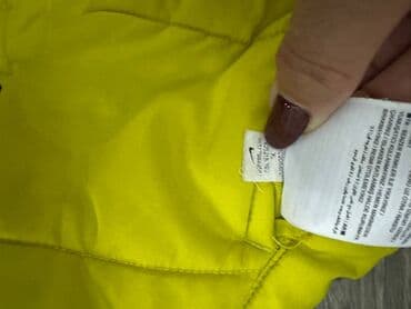 kozne jakne valjevo: Nike — 3