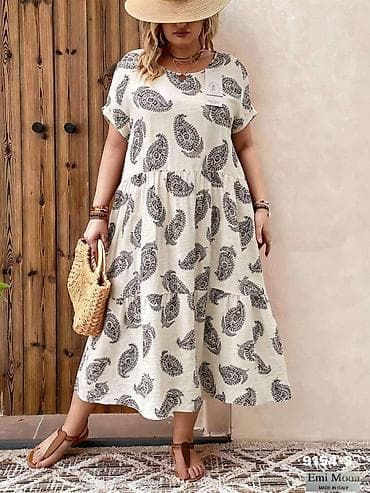 skupe haljine: Haljina za punije
XL XXL XXXL XXXXL
2600 dinara 
ikr — 4