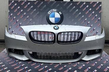 prednji branik astra g: M-BRANIK ORIGINAL F10/11 ZA BMW SERIJA 5 OD 2010. DO 2017. GOD. | — 2