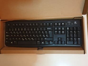 mikser za decu: Tastatura, nova — 2