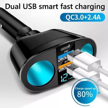 zastita za soferku: Dvodelni Spliter Auto upaljac 12V-24V, PD QC3.0, 2 USB Dvodelni — 1