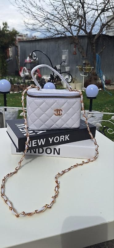 pepco zene: 👑Cena 2500 din ženska torba sa ručkom i lancem preko ramena - Model — 3