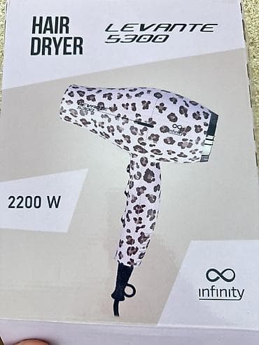 polovni frizideri beograd cena: Fen za kosu Infinity Levante 5300 – 2200 W KORIŠĆENO GODINU DANA - — 2