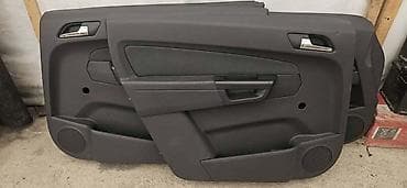 volan corsa c: NEBO TAPACIR ZA OPEL ZAFIRA ZA 2005. GOD — 3