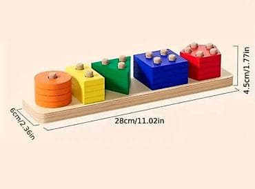 igračke gormiti: Drvene slagalice 
Cena: 700 din
mn — 8