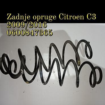 val opruga ili zicano jezgro: Zadnje opruge za Citroën C3 - Kompatibilnost: Citroën C3, godišta — 1