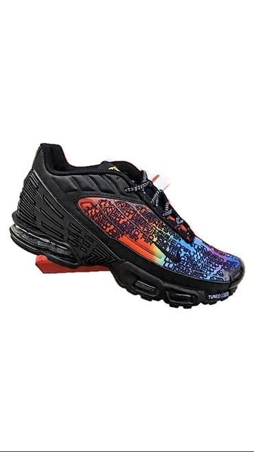 Patike: Patike Nike Air Max Plus Tuned Air – multikolor - Model: Air Max Plus — 1