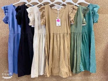 butik haljine: 1950 — 8