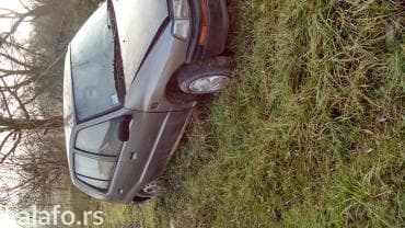 Rastureni u delovima,ne prodaje se na kilo,.u delovima