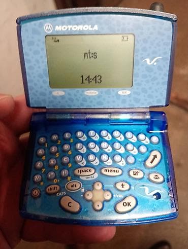 Motorola V100,dobro očuvana,radi na svim karticama,baterija ok,punjac na lalafo.rs Motorola V100,dobro očuvana,radi na svim karticama,baterija ok,punjac