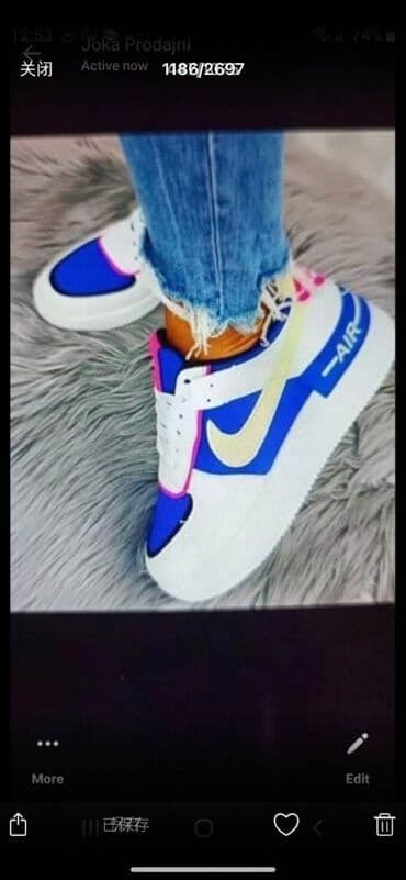 nike papuce benassi: Patike, Nike — 5