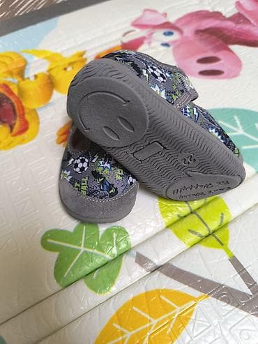 Dva para Milami patofni, broj 22. Nove — 1