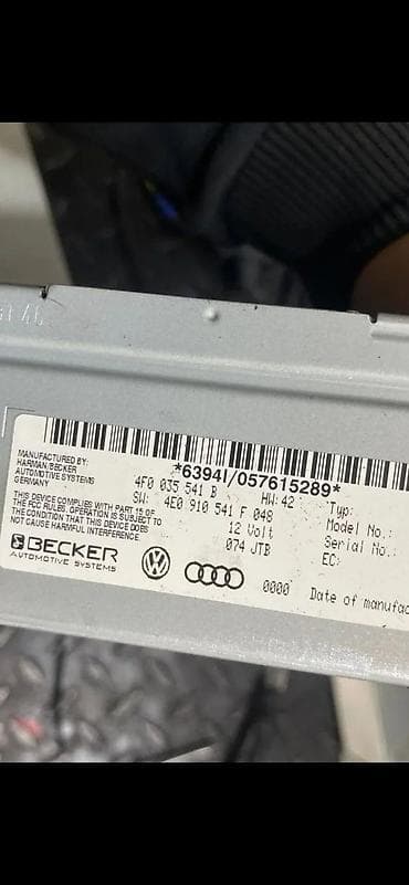 ringle za šporet: AUDI NAVIGACIJA 4E0919887C 4F0035541B | Audi vagen delovi 06******** — 2