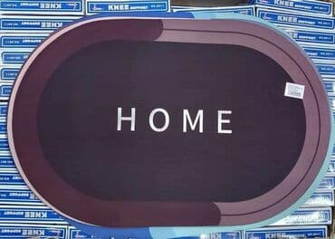 Tepisi i prostirke: Prostirka za kupatilo, Ovalni — 2