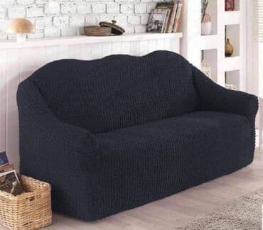 navlaka za trosed bez rukohvata: Za trosed — 2