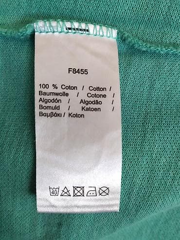 tech fleece original cena: Men's T-shirt Lacoste, bоја - Tirkizna — 10