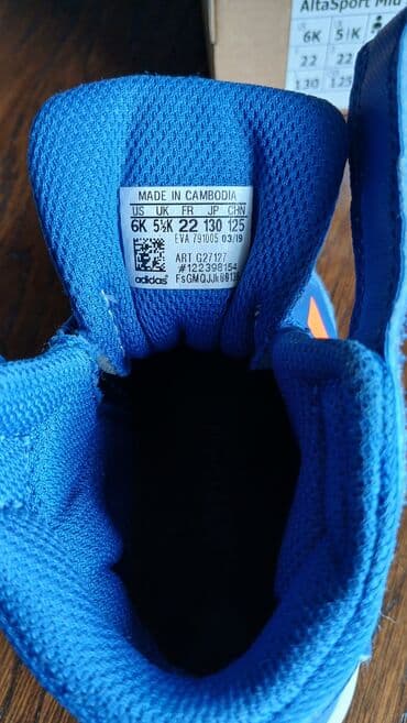 majice sa elastinom: Adidas, Veličina - 22 — 4