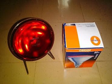 Infracrvena lampa 150W NOVA sa 2 sijalice VRLO KVALITETNA lampa sa na lalafo.rs Infracrvena lampa 150W NOVA sa 2 sijalice VRLO KVALITETNA lampa sa