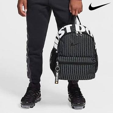 ski kaciga za decu: NIKE Brasilia JDI Mini Backpack NOVO FZ — 3