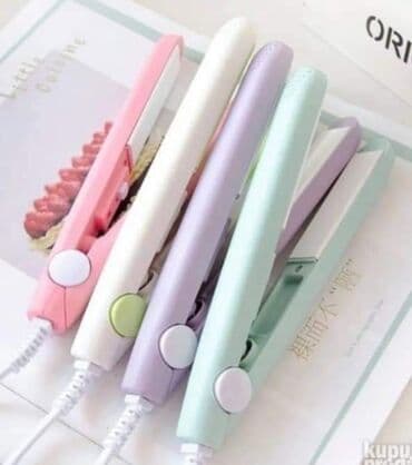 Mini pegla Cena 850 din Jednostavan i brz za upotrebu, mini