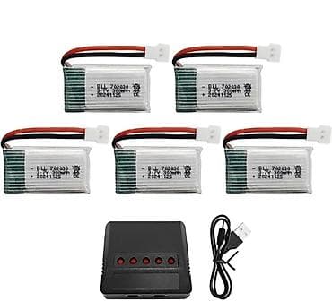 mini strug za metal cena: USB pametni punjač + set Li‑Po baterija 3.7 V Opis: - Višekanalni USB — 2