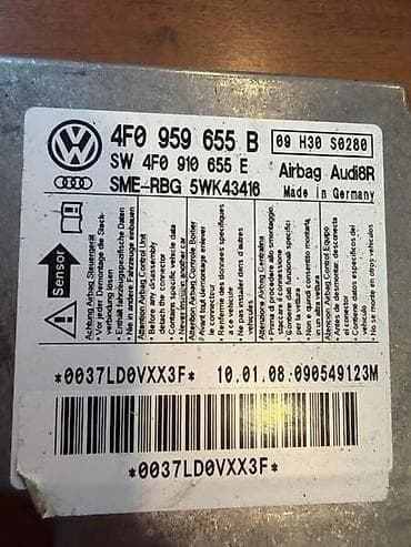 audi a6 2 multitronic: AIRBAG MODUL ZA AUDI A6, Q7, RS6 . - 4F0959655B | Airbag modul — 2