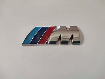 auto plac petrijevo: NATPIS M HROM SREDNJI ZA BMW M3, M5, M4 | Natpis M hrom sive boje za — 2