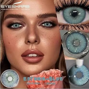 Other: 01. sočiva 2100 par — 9