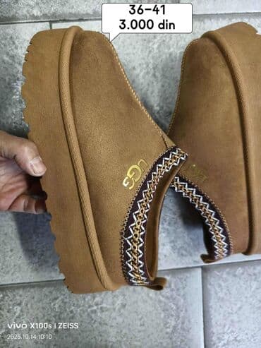 Ugg obuća: Bоја - Šareno, 41 — 4
