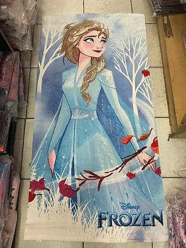 satara cena: Peskir
140x70cm
Cena: 1000 din — 4