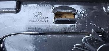 marker za kola: LAJSNA VRATA PL ZA CITROEN C5 AIRCROSS | Citroen c5 aircross lajsna — 3