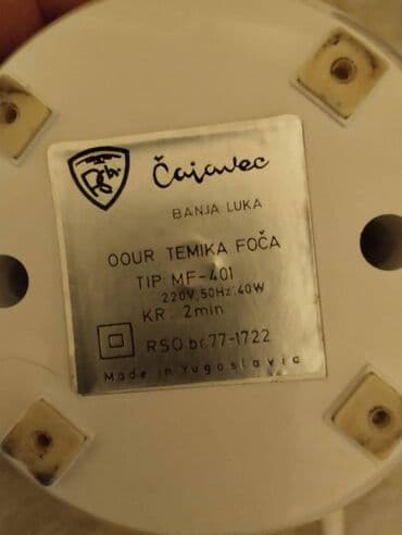 Kitchen Appliances: Oštrač nozeva električni — 7