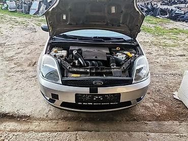 c4 2005: USISNA GRANA 1.25 ZA FORD FIESTA OD 2002. DO 2005. GOD. | FORD — 2