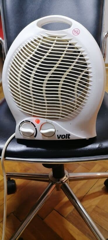 lusteri sa ventilatorom cijene: Grejalica duvaljka 2 brzine plus ventilator 2000w
 Mirjevo — 4